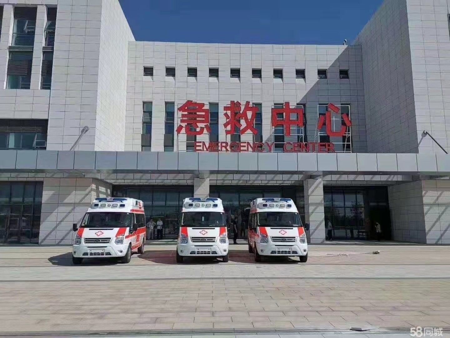 兰坪妇婴监护型护送